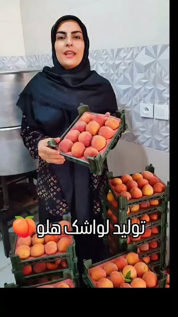 لواشک هلوی خونگی