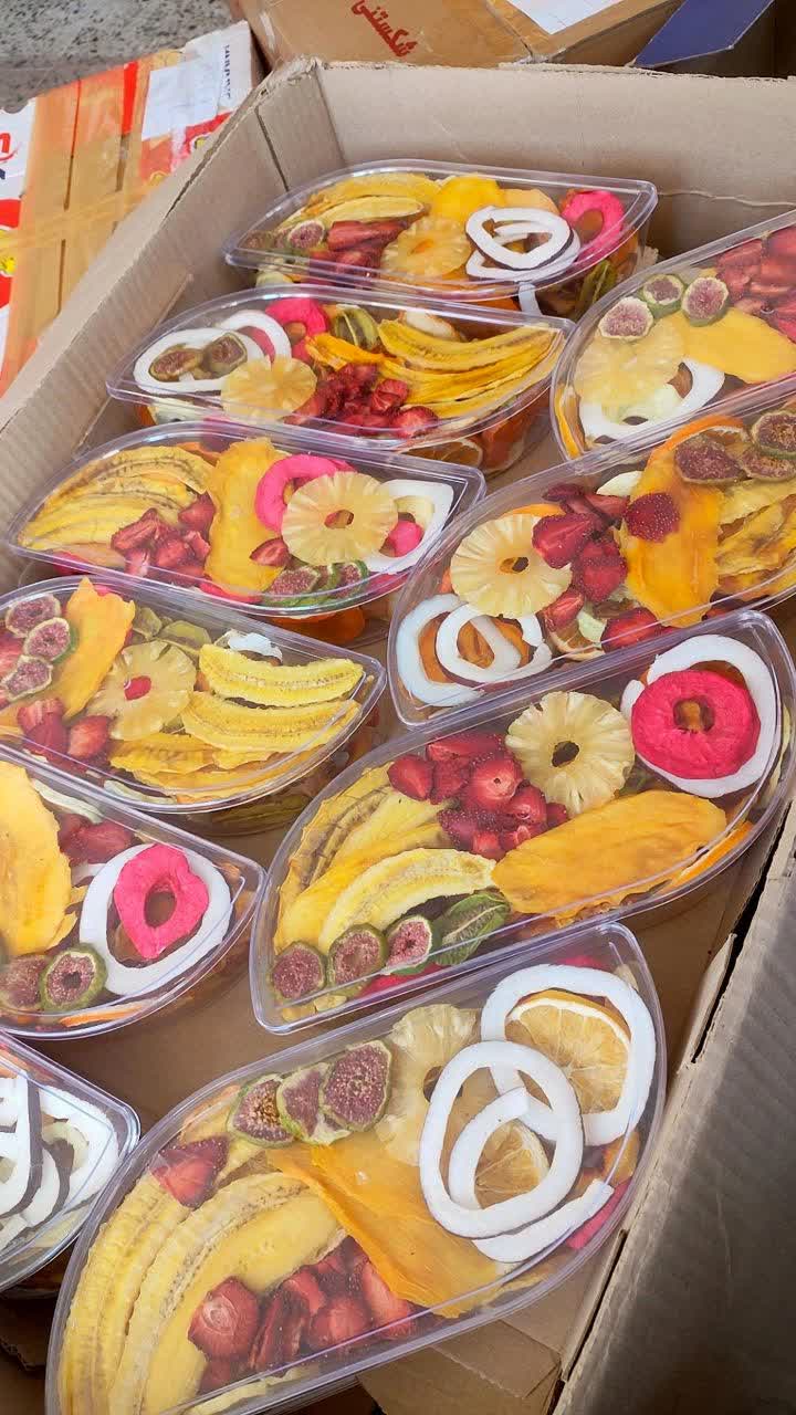 مخلوط ویژه 300گرم